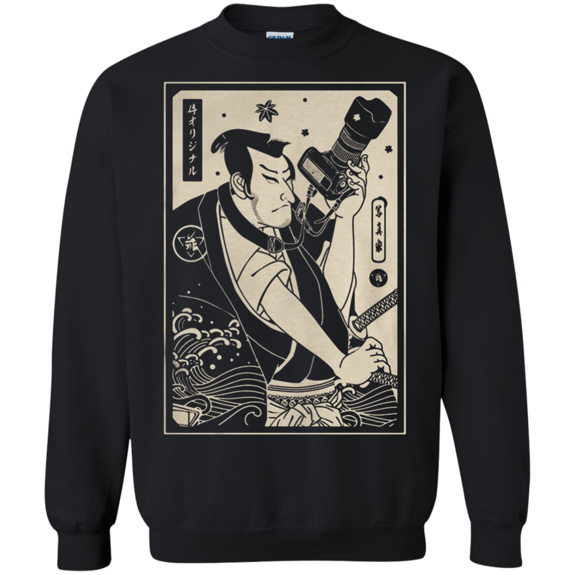 Photographer Samurai No G180 Crewneck Pullover 8 Oz.