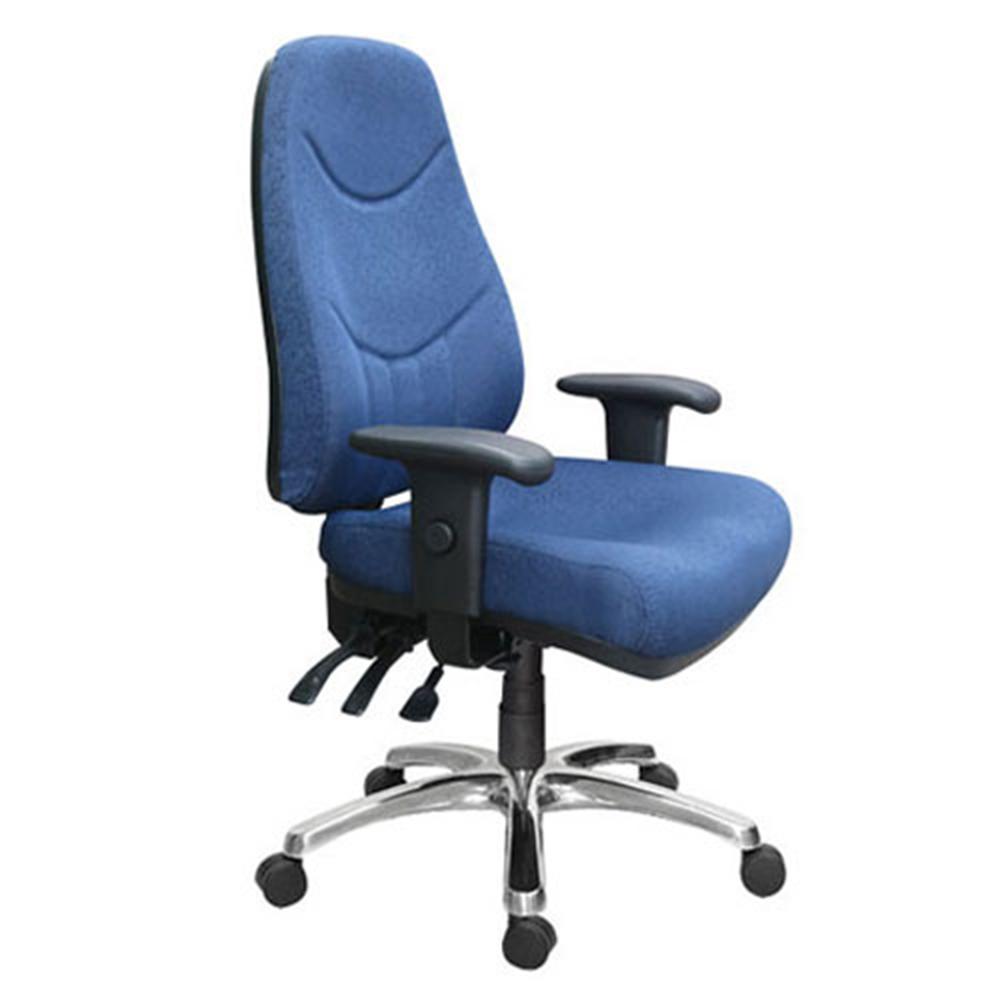 blue high back office chair