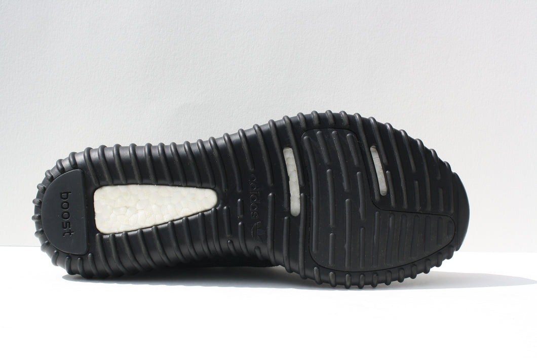 Adidas Yeezy boost 350 – Boost Shields
