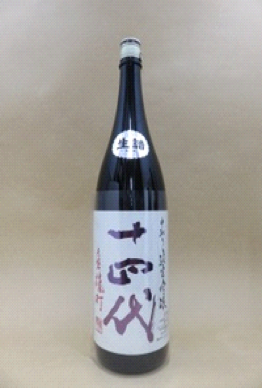 十四代 中取 赤磐雄町 純米吟釀 1800ml