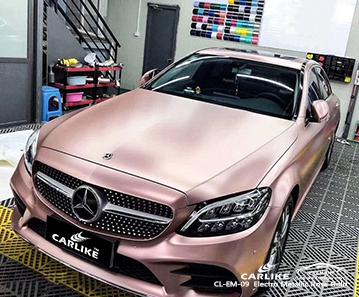 CARLIKE CL-EM-09 matte electro metallic rose gold vinyl casting premium wraps France Nice - CARLIKE WRAP