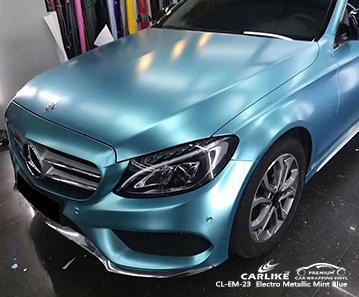 CARLIKE CL-EM-23 matte electro metallic mint blue vinyl removable auto film Manchester United Kingdom - CARLIKE WRAP