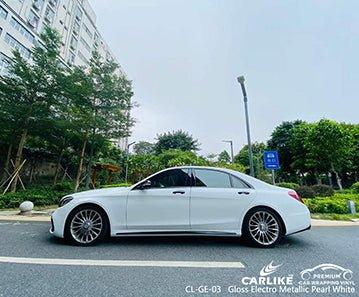 CARLIKE CL-GE-03 gloss electro metallic pearl white vinyl for benz - CARLIKE WRAP