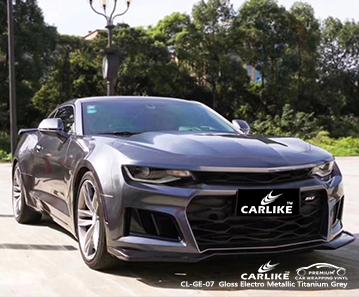 CARLIKE CL-GE-07 gloss electro metallic titanium grey removable vinyl Athens Greece - CARLIKE WRAP