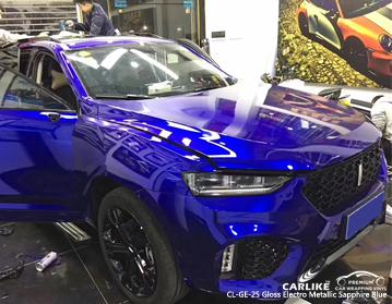 CARLIKE CL-GE-25 GLOSS ELECTRO METALLIC SAPPHIRE BLUE VINYL - CARLIKE WRAP