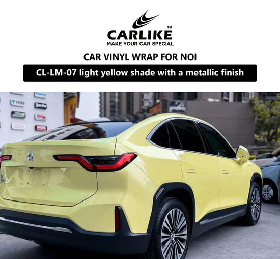 CARLIKE CL-LM-07 liquid metallic light yellow car wrapping vinyl for noi - CARLIKE WRAP