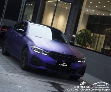 CARLIKE CL-SC-09 chrome ceramics purple vinyl for bmw - CARLIKE WRAP