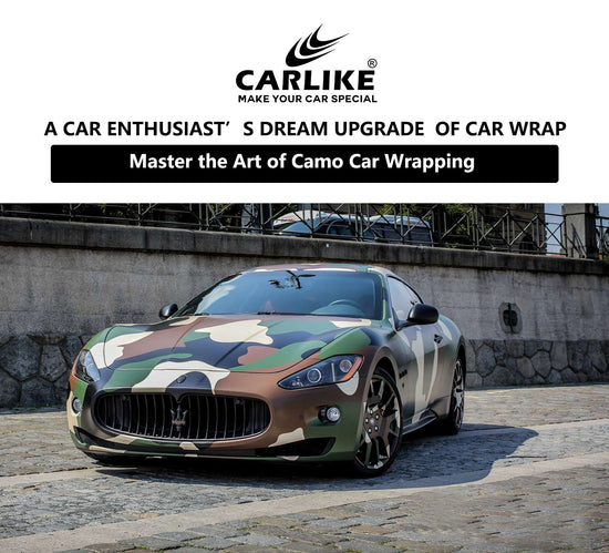 CARLIKE HIGH-PRECISION PRINTING CUSTOMIZED CAMOUFLAGE VINYL CAR WRAP