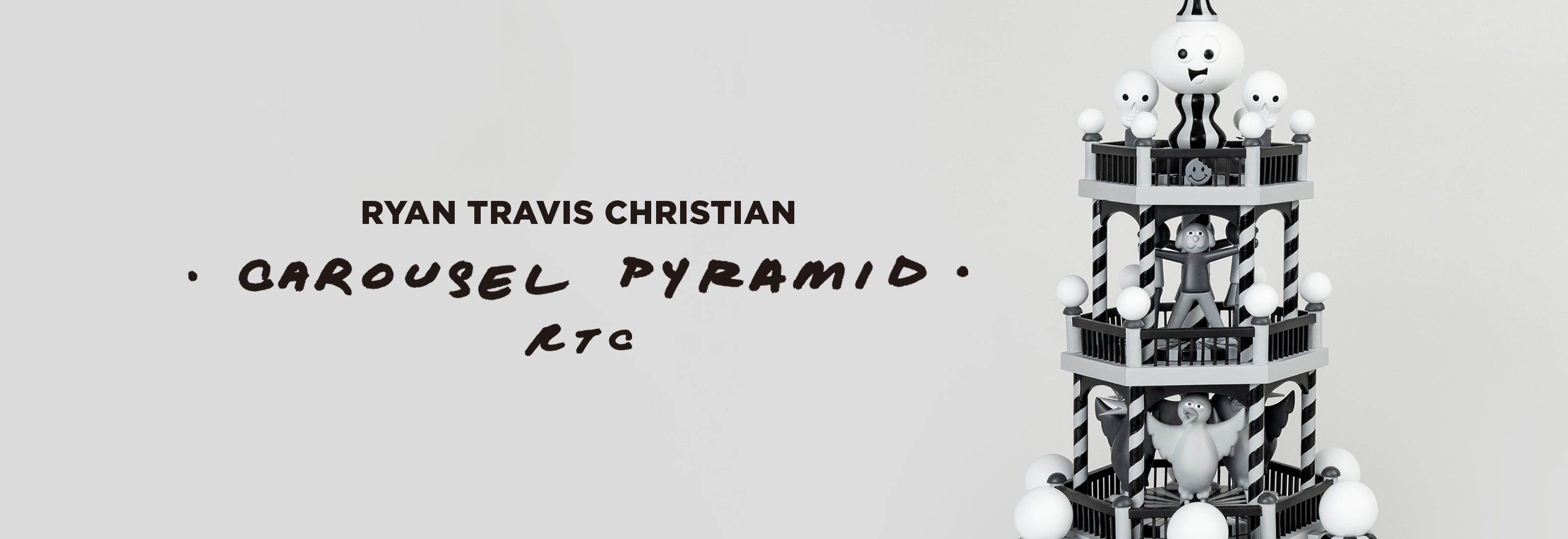 艺术品分享：Ryan Travis Christian最新限量旋转金字塔雕塑– DDTStore