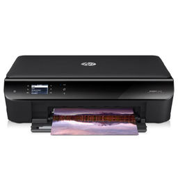 hp 4500 officejet ink