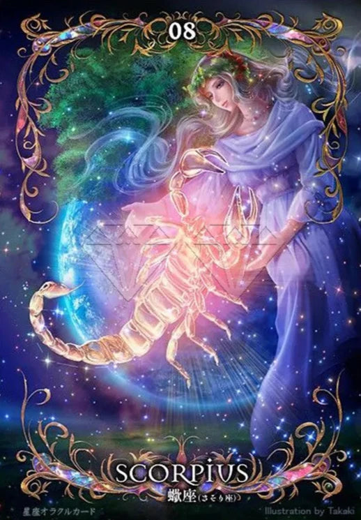 Scorpio Sign - Zodiac Abstract Diamond Painting, Full Round/Square 5D Rhinestone Embroidery