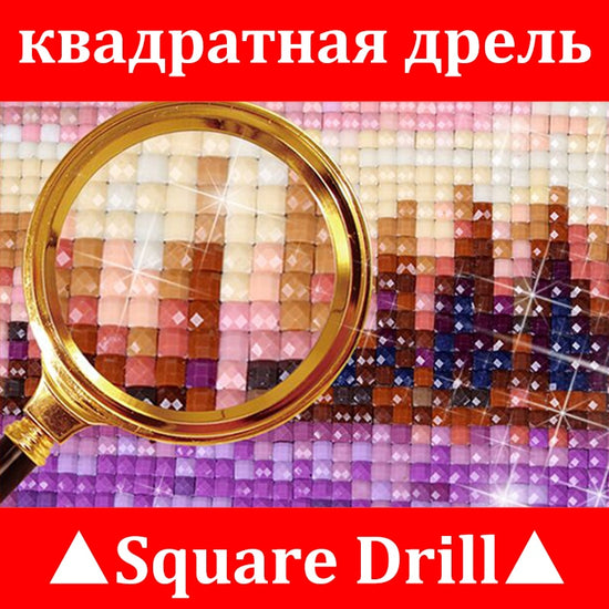 Dinosaur Diamond Painting Kit, Square/Round Drill Rhinestones