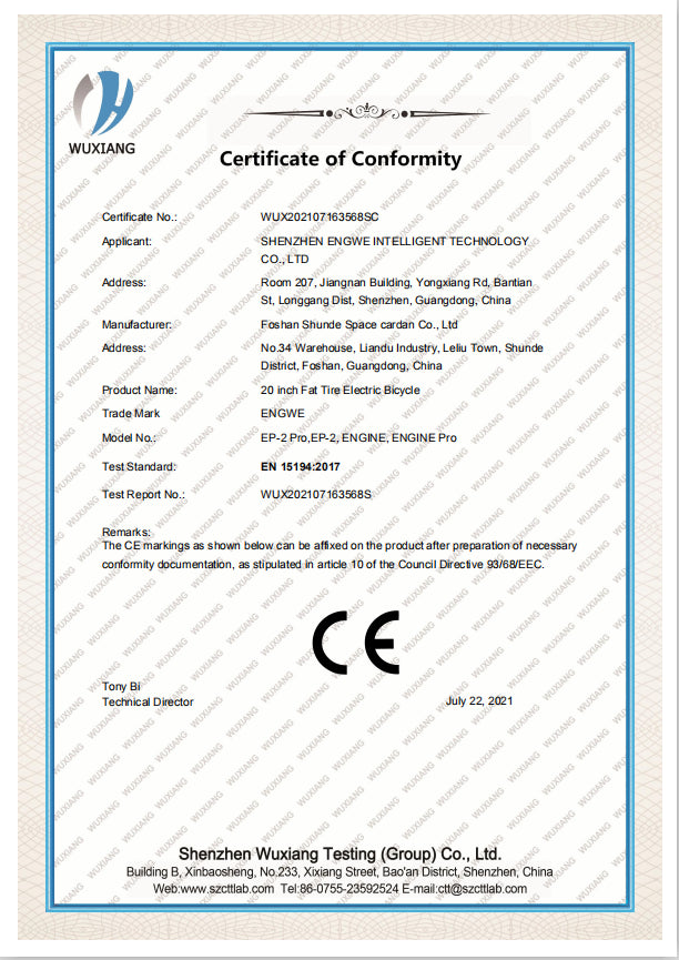 ENGWE ENGINE PRO Foldable Electric Bike Certificate of Conformity