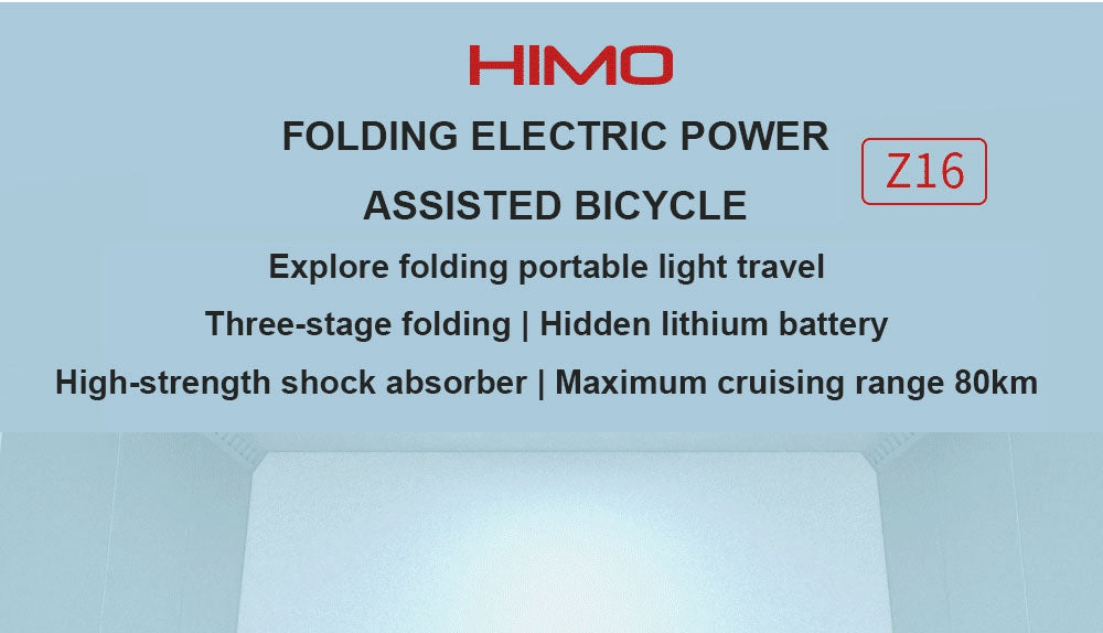 Himo Z16 Folding Electric Bike