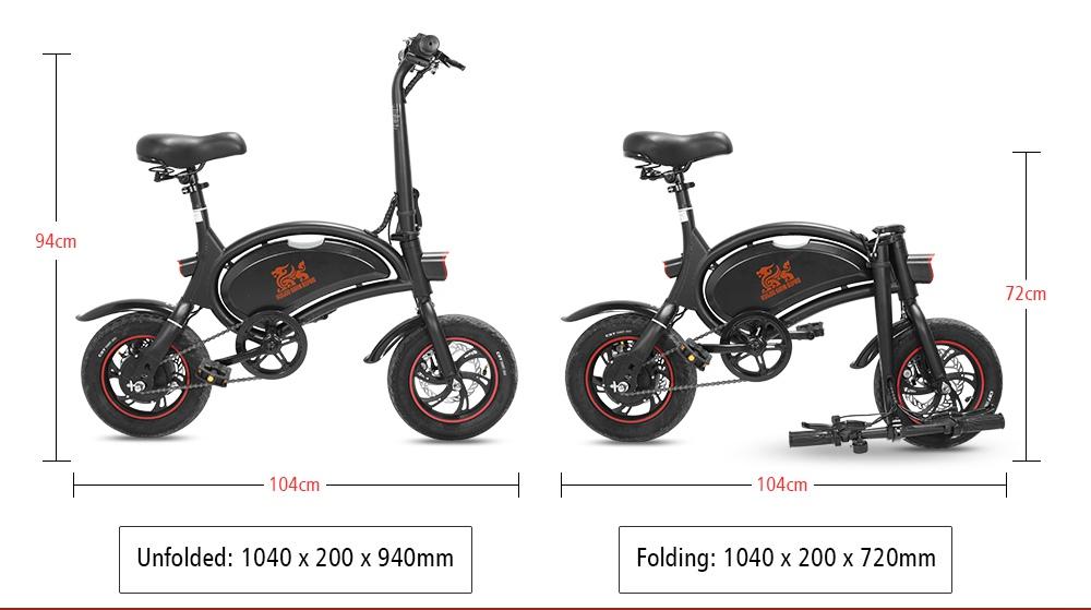 Kugoo KIRIN B1 PRO Electric Bike Electric Scooter