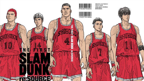 The First SLAM DUNK characters