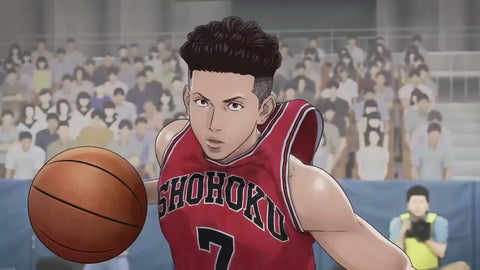 The First SLAM DUNK animation