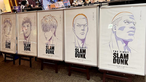 The First SLAM DUNK popularity