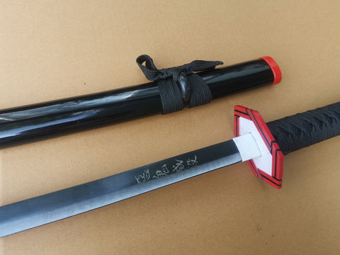 Demon Slayer Giyu Tomioka Sword