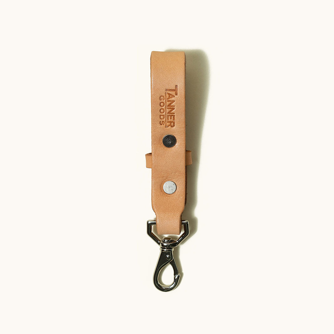 Brown Leather Lanyard 