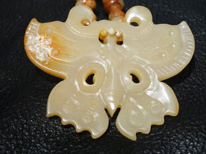 SOLD Jade Butterfly Necklace, Qing Dynasty Nephrite