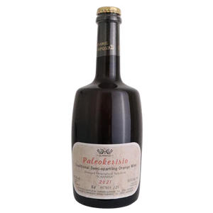 2021 Domaine Glinavos 'Paleokerisio' PGI Ioannina Epirus, Greece - Mandara Wine