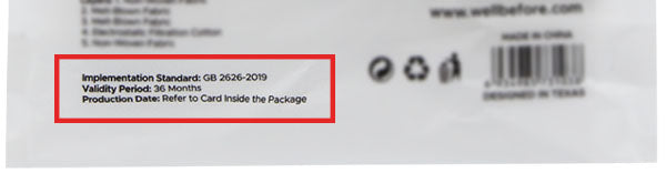 Product label listing the implementation standard, 36-month validity period, and availability of production date in the card inside the package