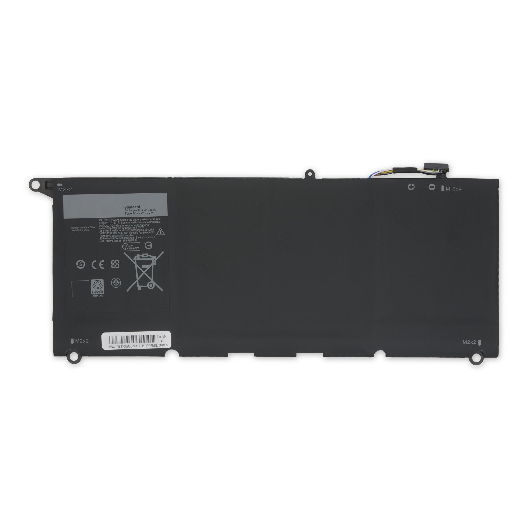 Dell XPS 13 9343/9350 Laptop Battery New Part Only