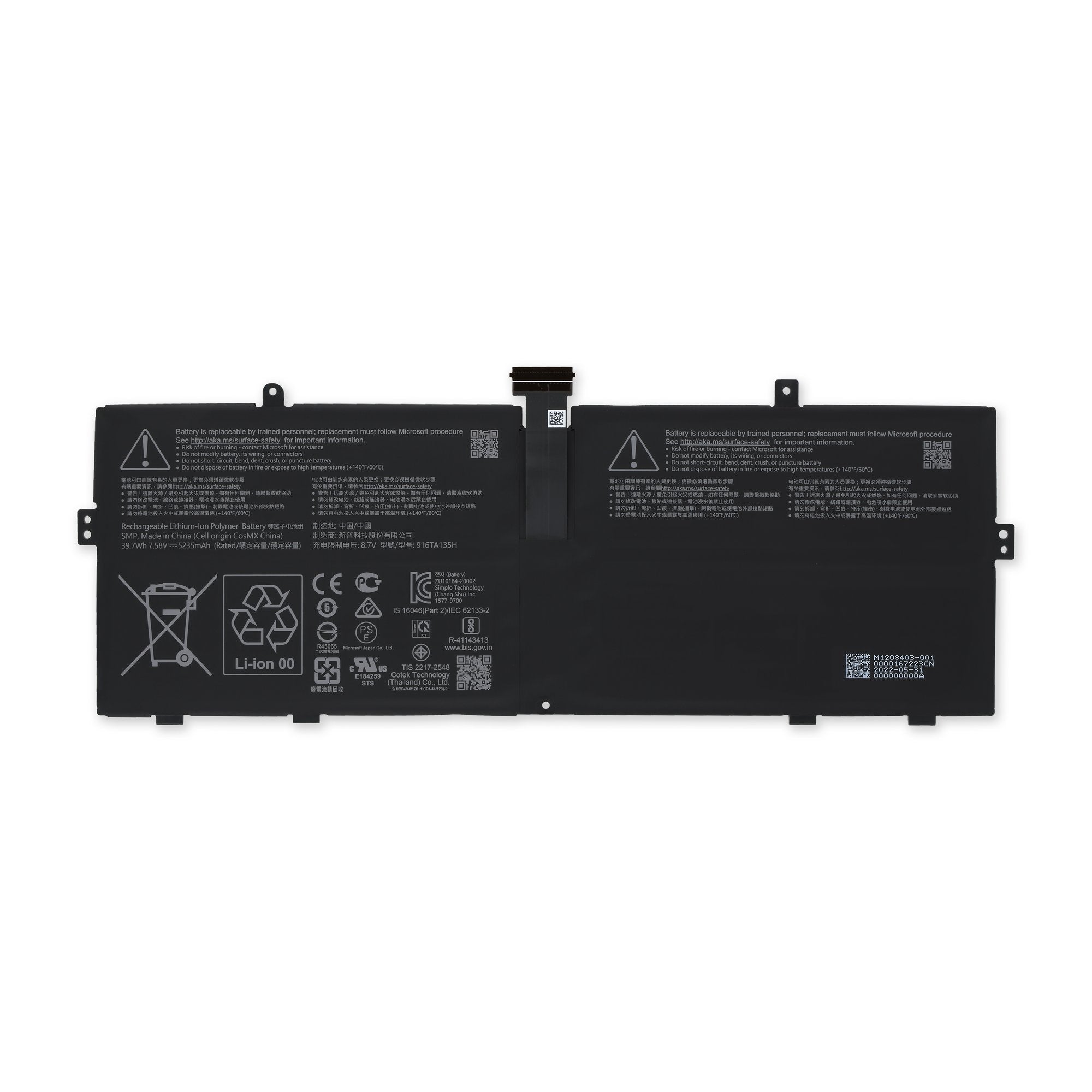 Surface Laptop Go 2 Battery - Genuine New Part Only