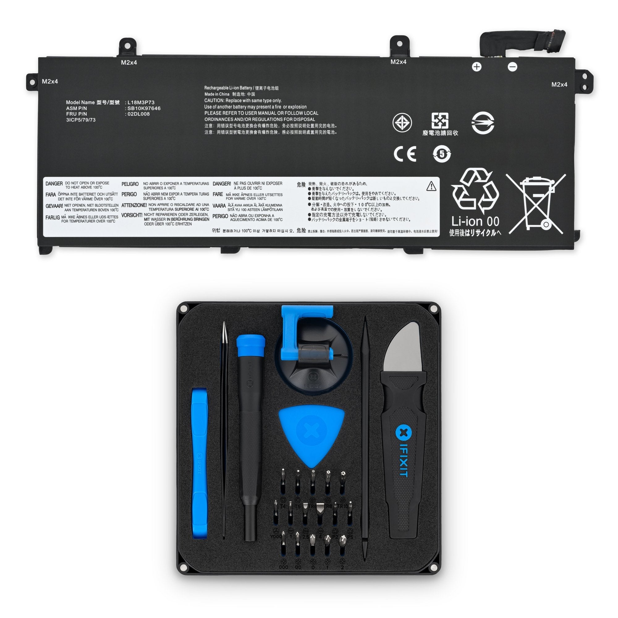 Lenovo ThinkPad Battery - L18L3P73 New Fix Kit