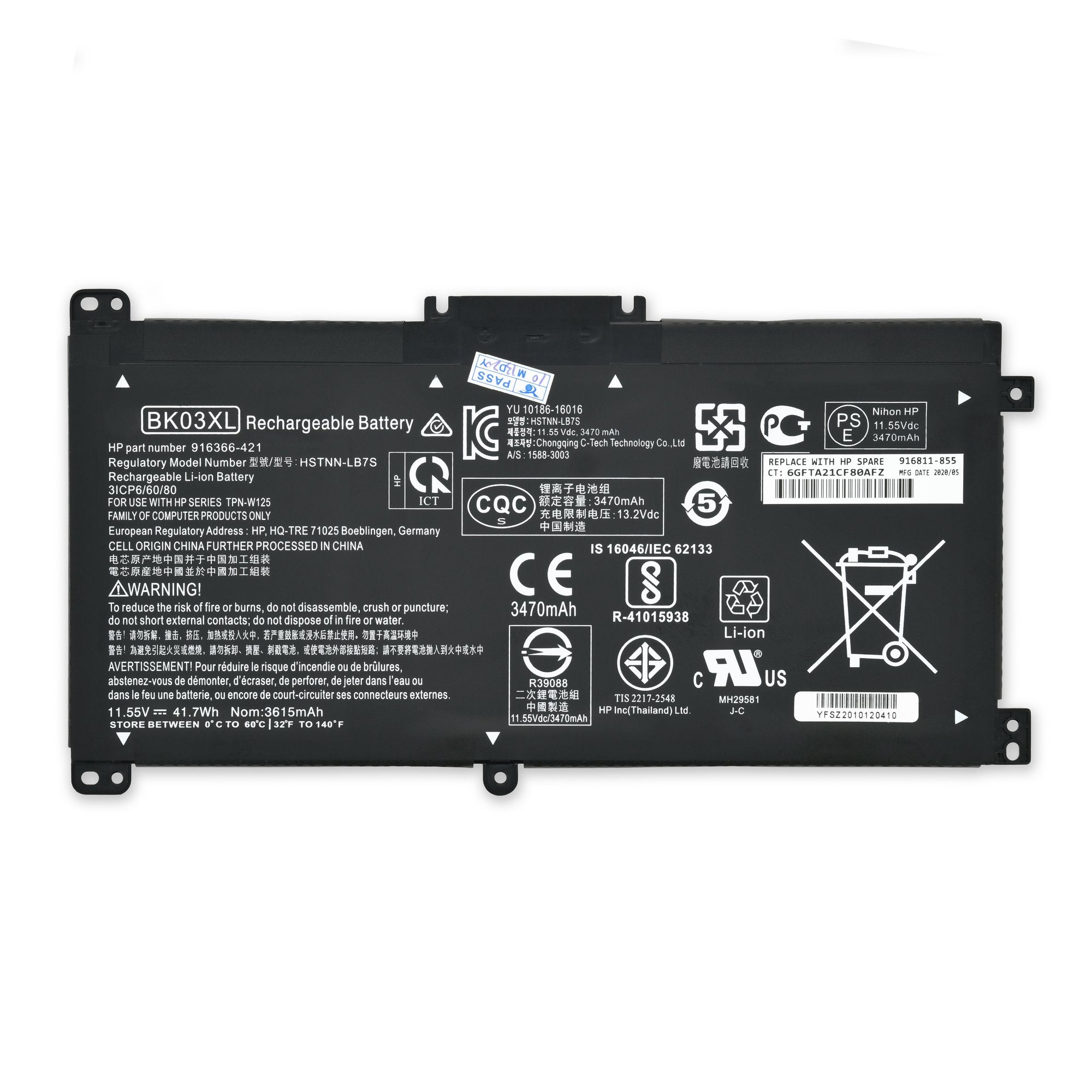 HP Pavilion x360 14 Battery New Part Only