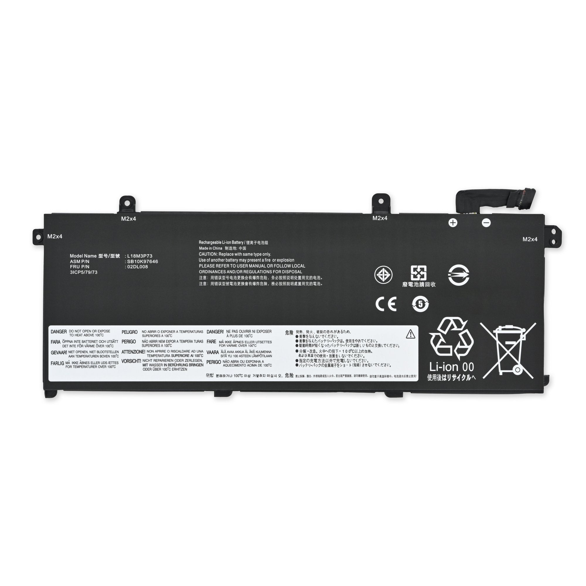 Lenovo ThinkPad Battery - L18L3P73 New Part Only