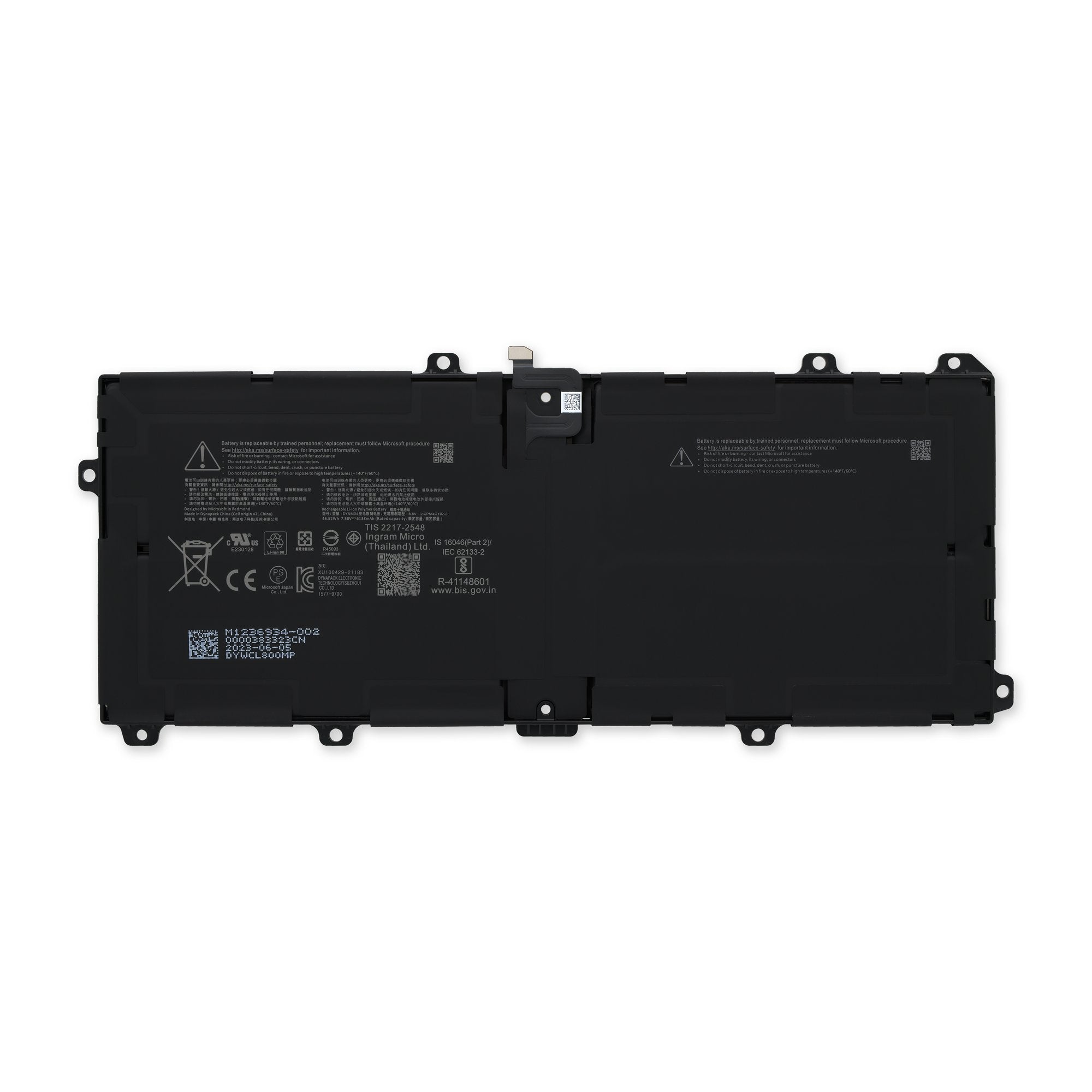 Surface Pro 9 5G Battery - Genuine New Part Only