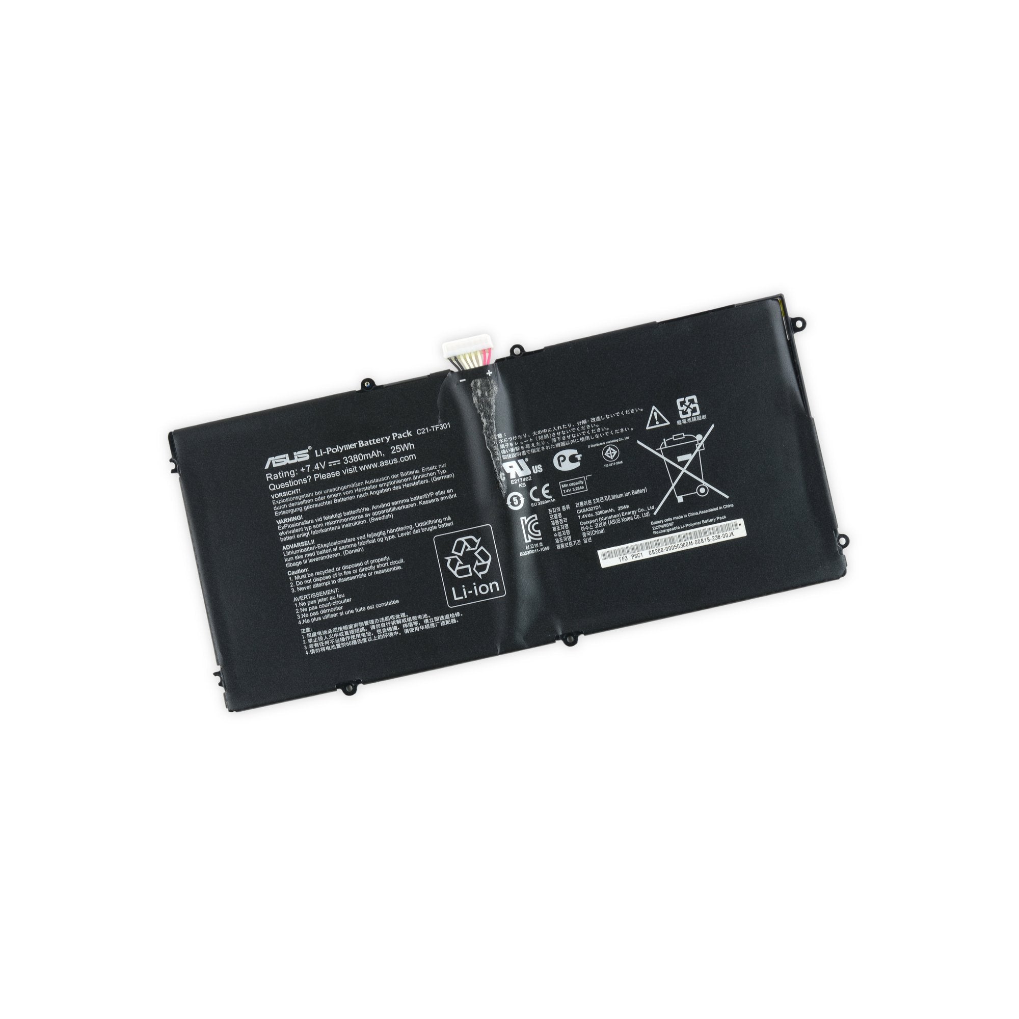 ASUS Transformer Pad Infinity (TF700T) Battery