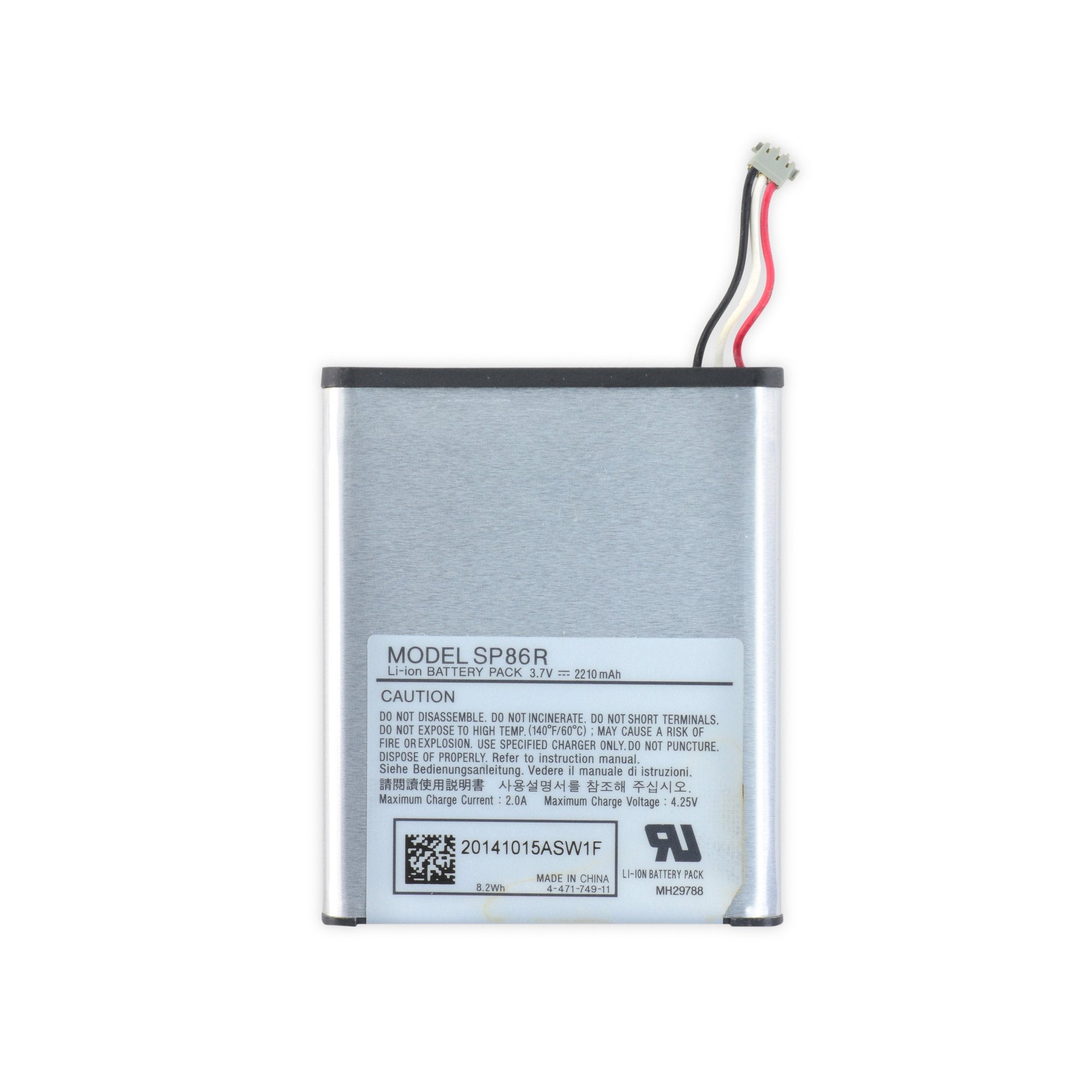 Batterie pour Sony PS Vita 2007, PSV2000C6742, PCH-2007, PSV2000 2100mAh