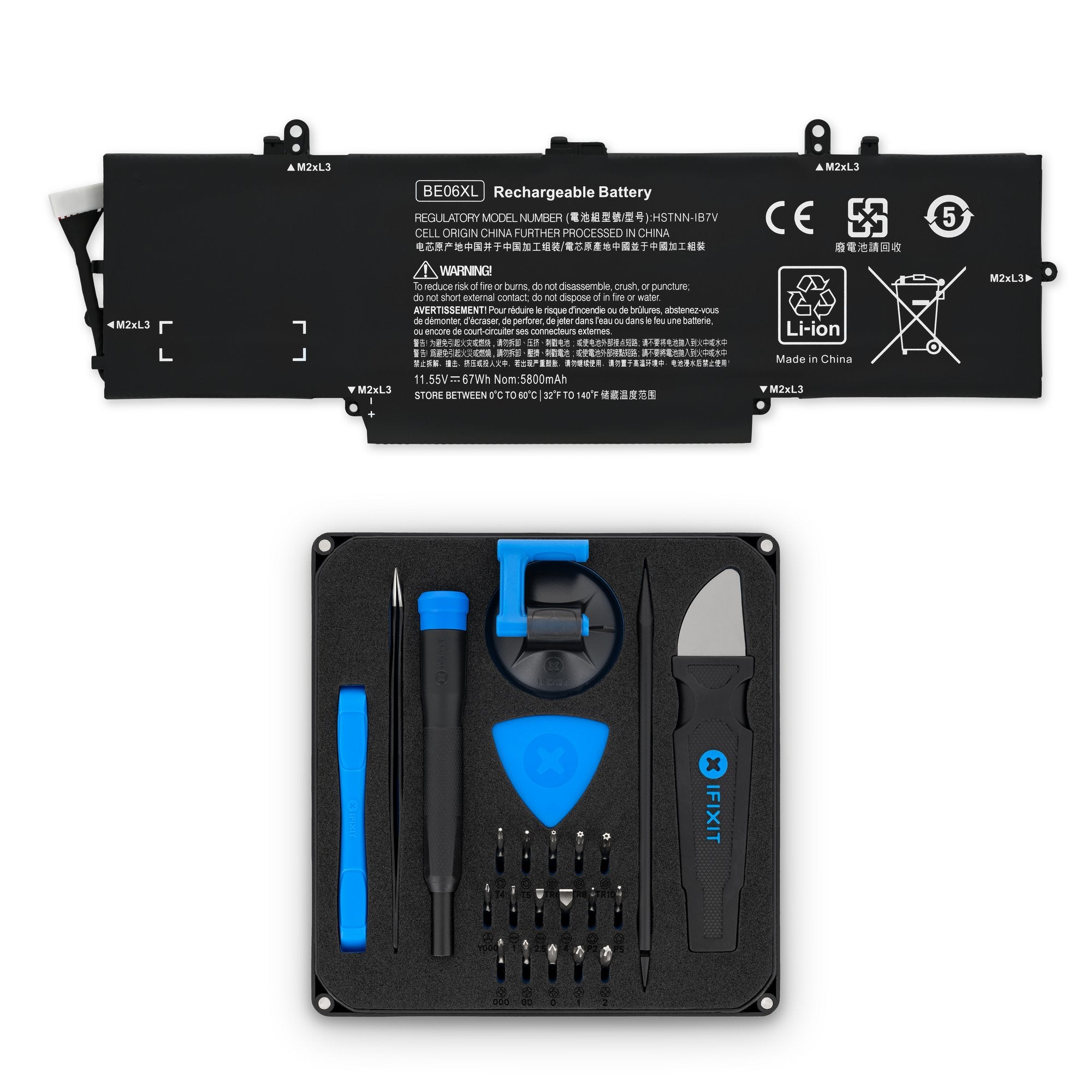 HP EliteBook 1040 G4 Battery New Fix Kit