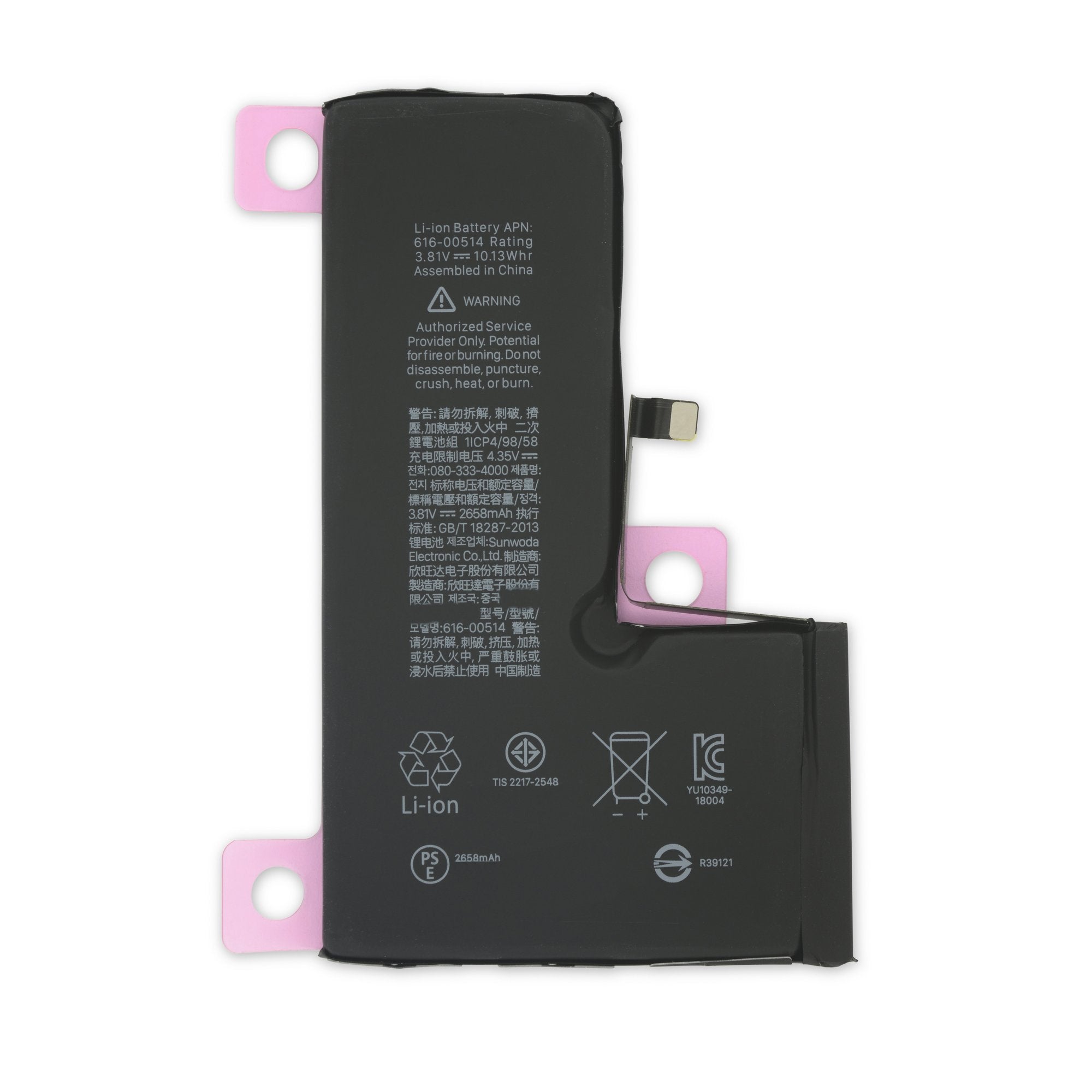 iPhone XS Battery New Part Only