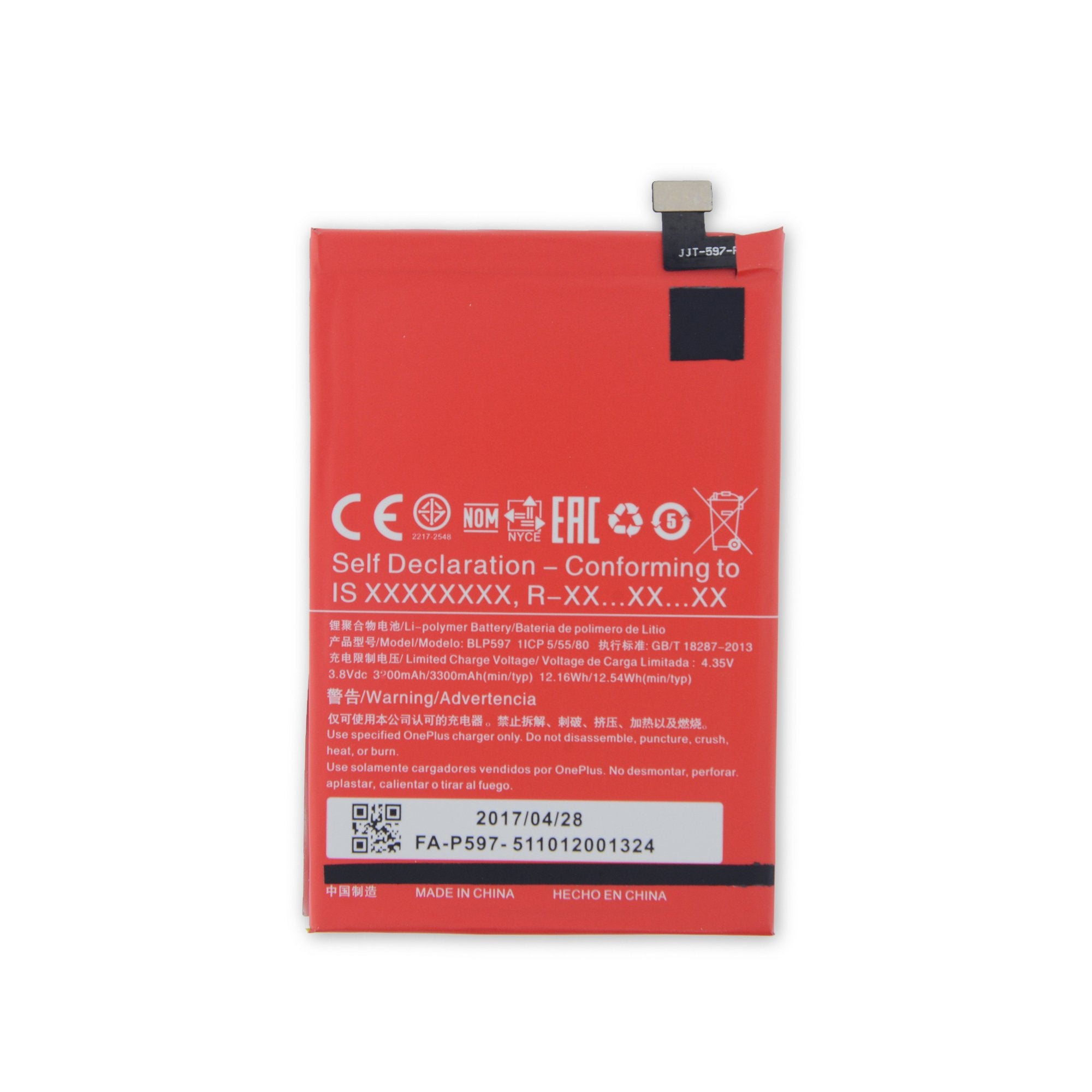 OnePlus 2 Battery New Part Only