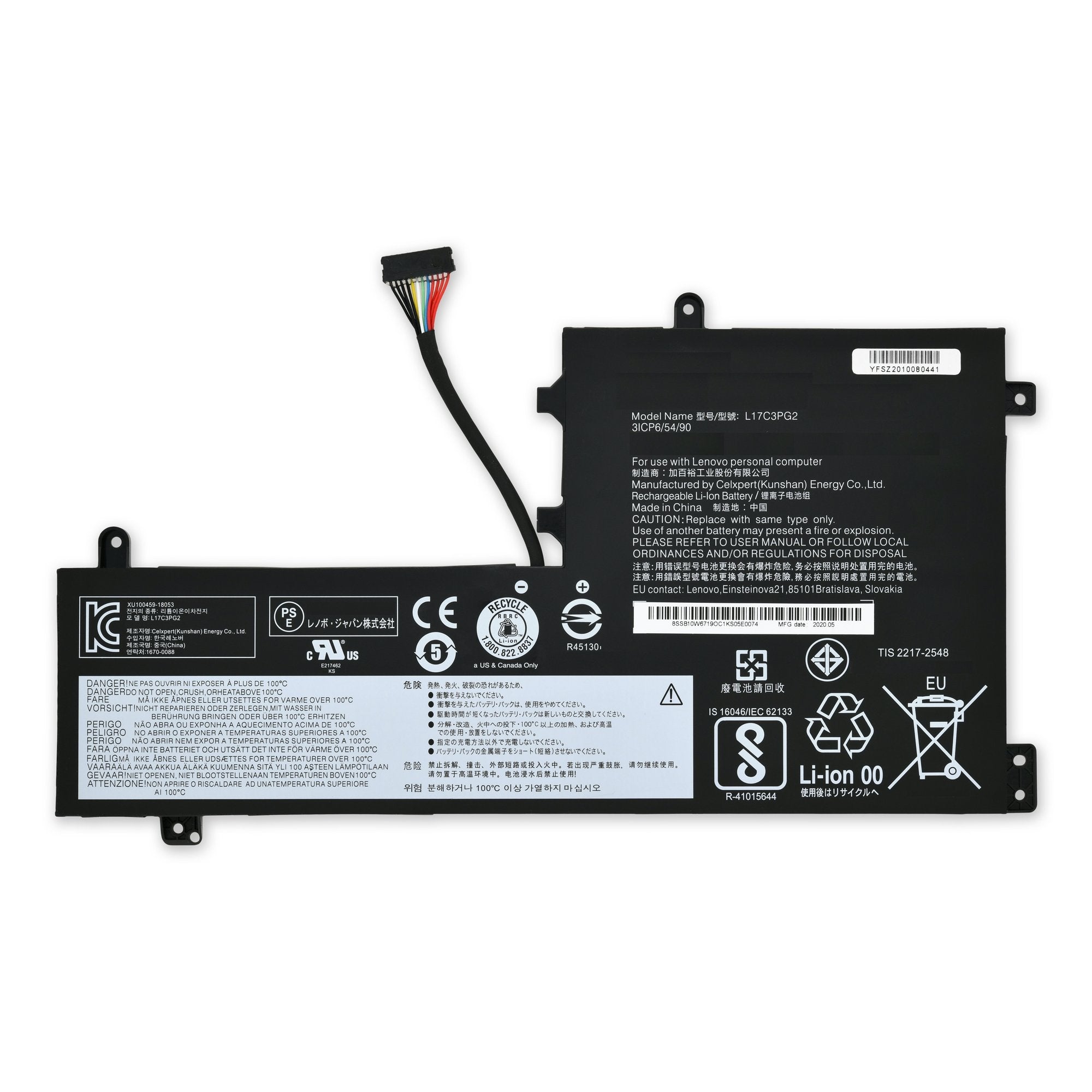 Lenovo L17C3PG2 Battery New Part Only