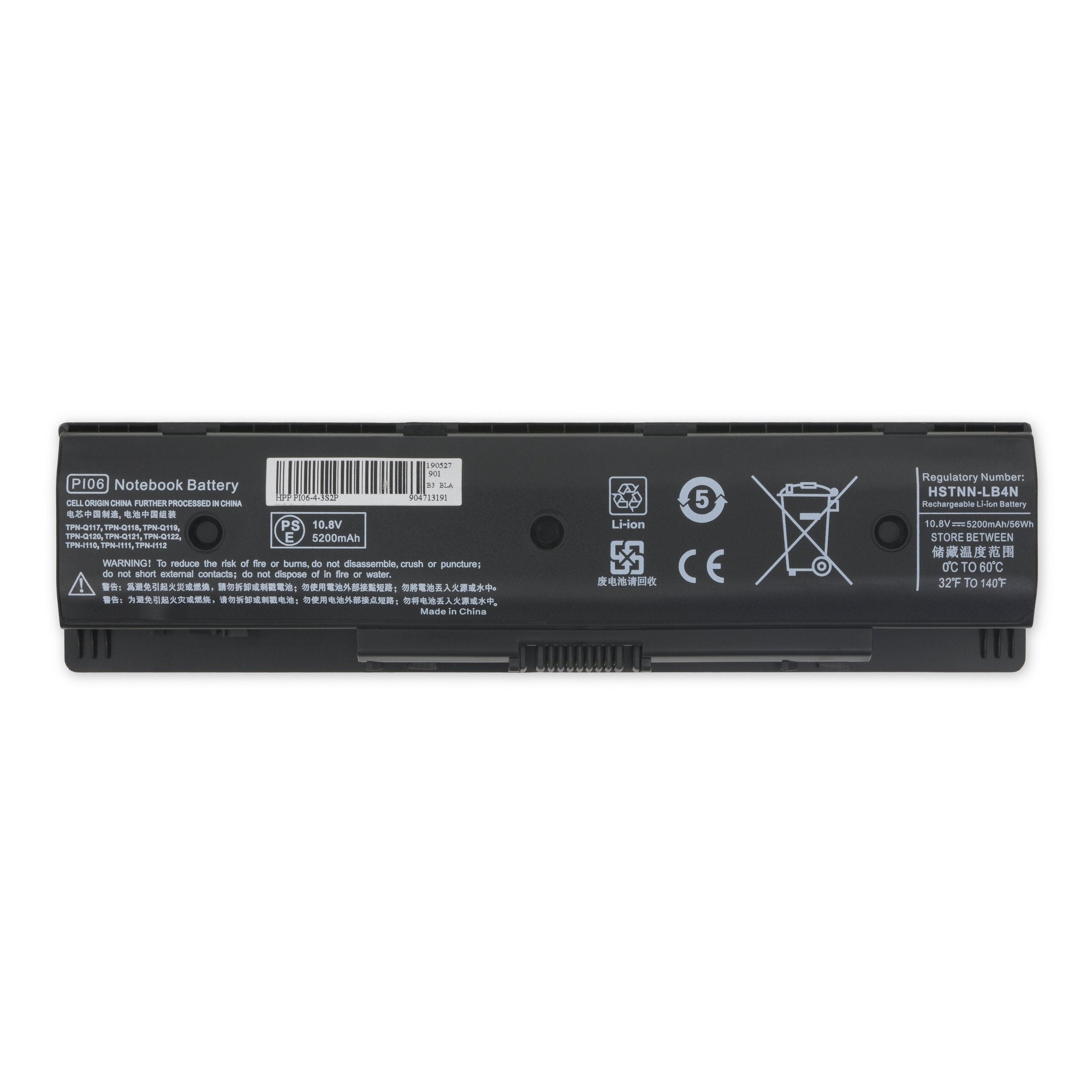 HP PI06XL Laptop Battery New