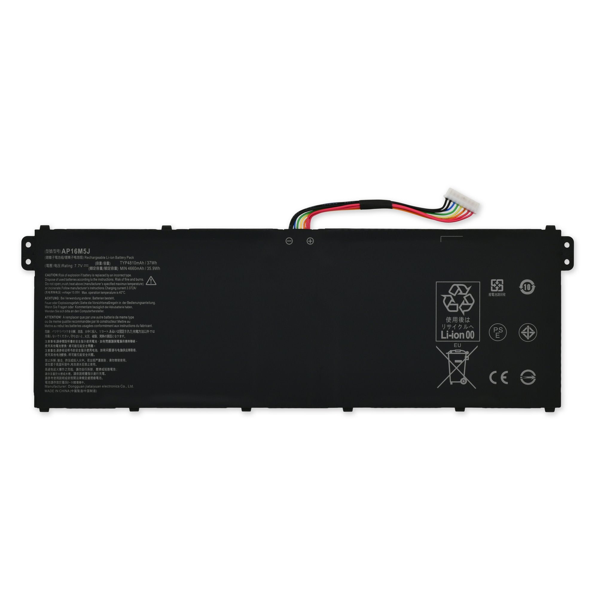 Acer Aspire 1-A114 & 3-A315 Battery New Part Only