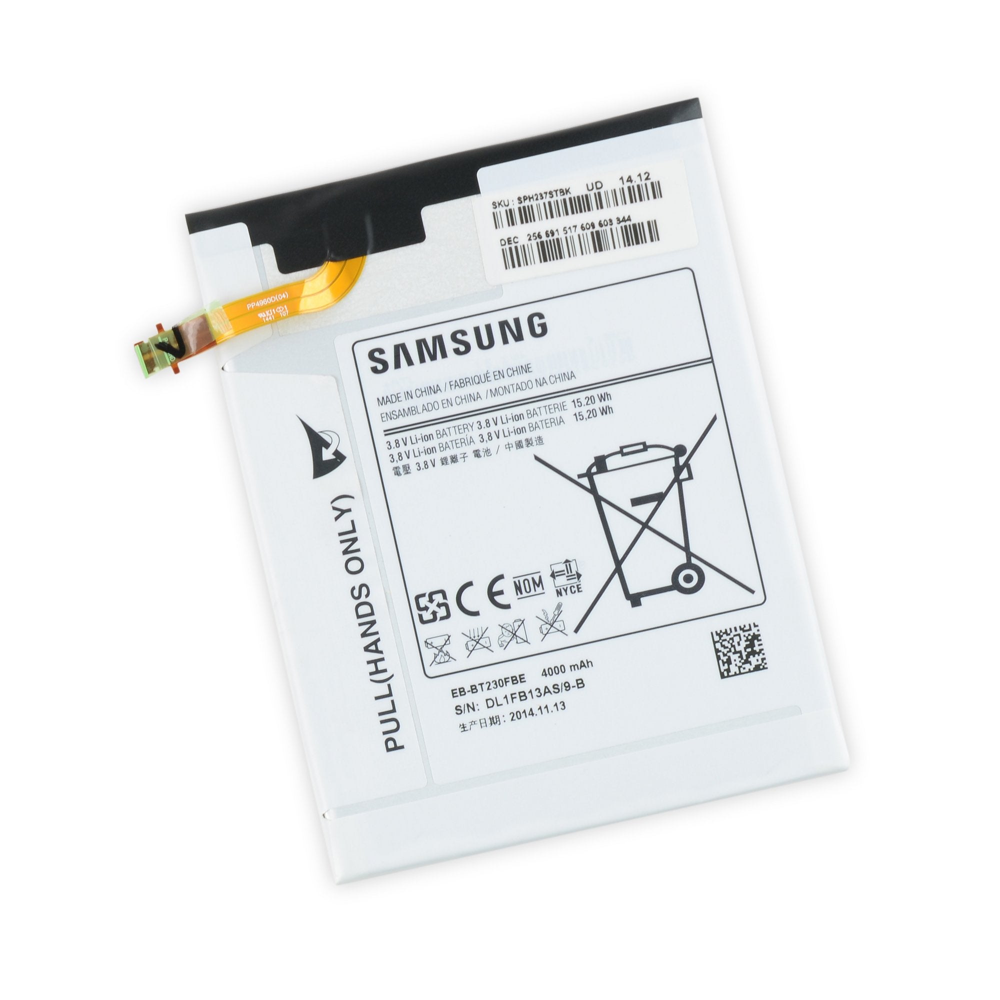 Galaxy Tab 4 7.0 Battery