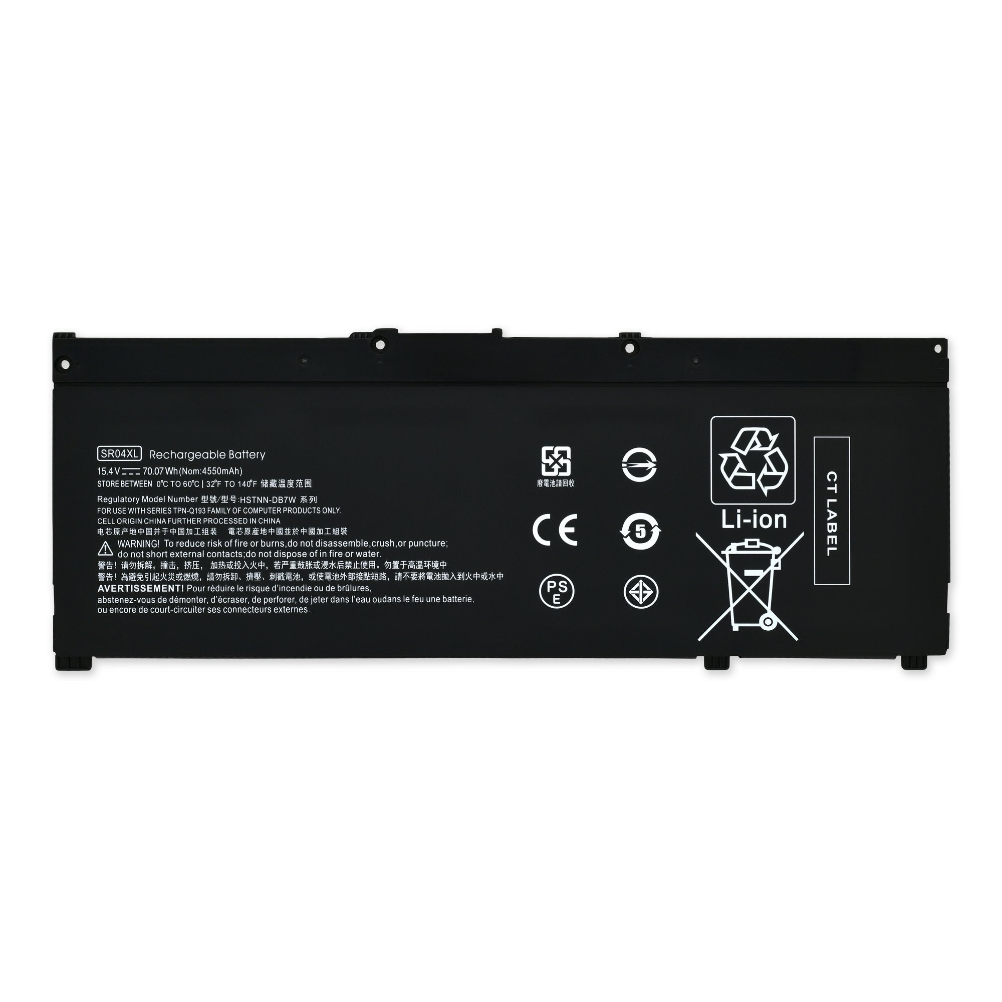 HP SR04XL Battery New Part Only