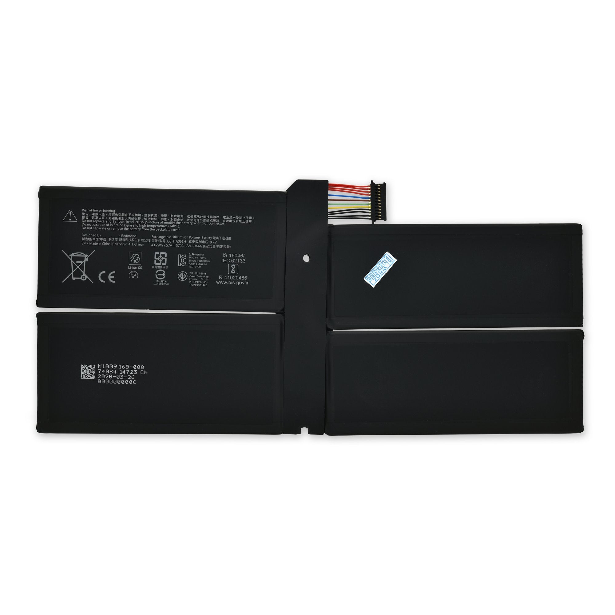 Surface Pro 7 Battery New Part Only