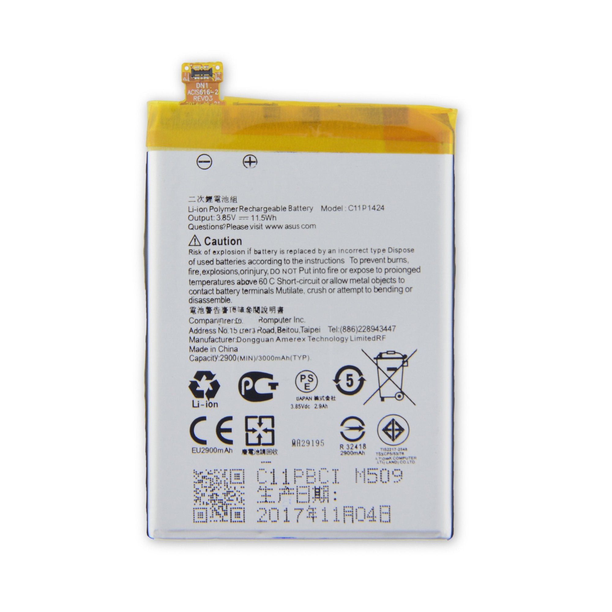 Asus Zenfone 2 Battery New Part Only