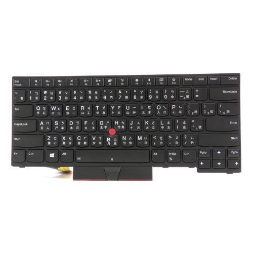 01YP552 - Lenovo Laptop Backlit Keyboard - Genuine New