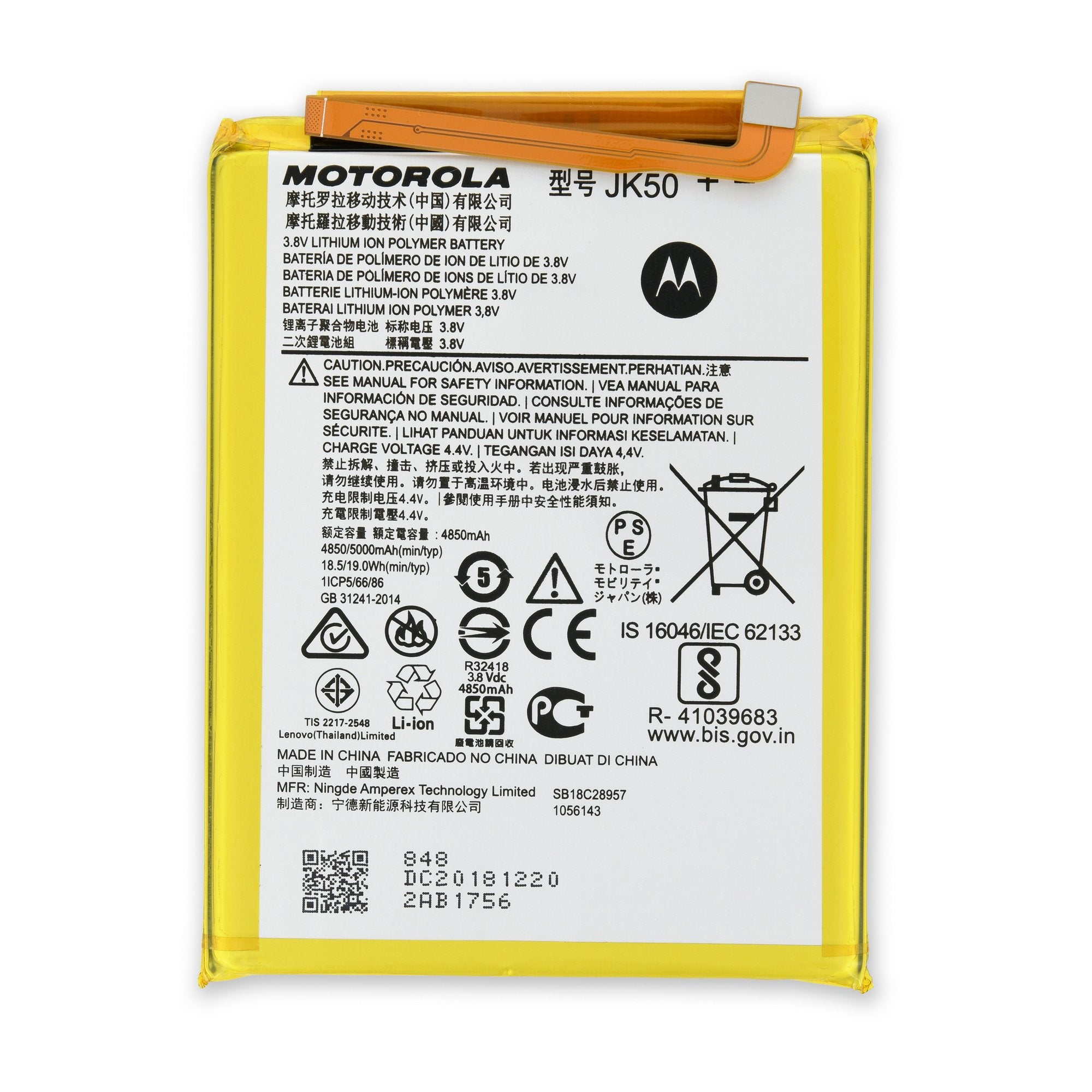 Moto G7 Power, G Power (2021), and G Play (2021) Battery - Genuine New