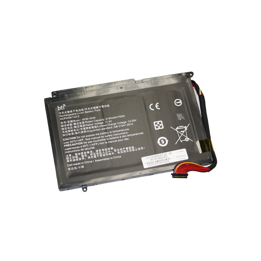 Razer Blade 17 2017 Battery New