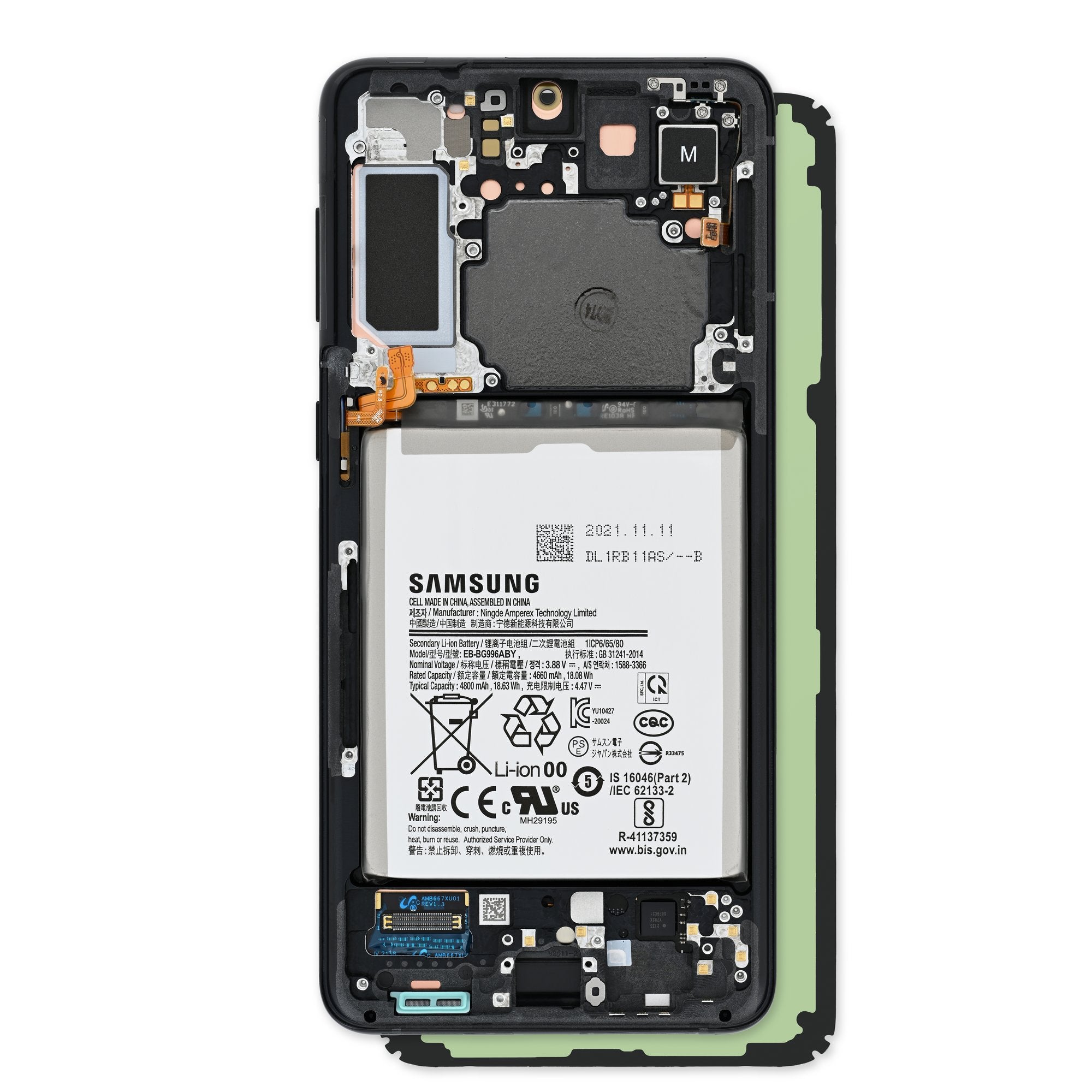 Samsung Galaxy S21+ (USA) Screen and Battery - Genuine Black New Part Only