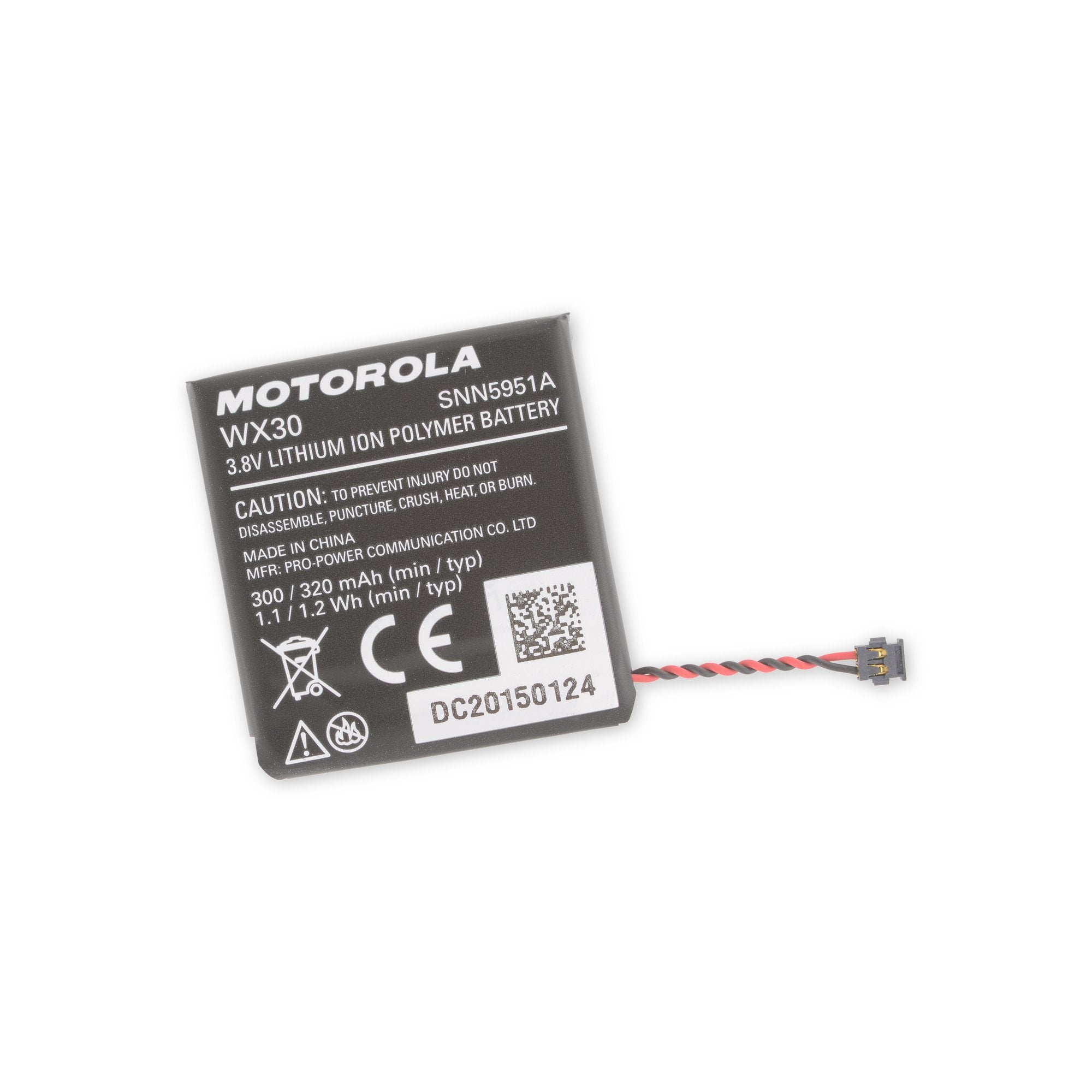 Moto 360 (1st Gen) Battery - Genuine